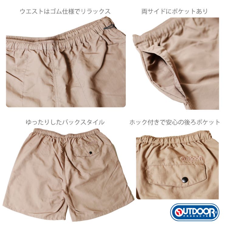 宅送 関税込 Moose Knuckles Years メンズショートパンツ 残りわずか Www Premiervbleague Com