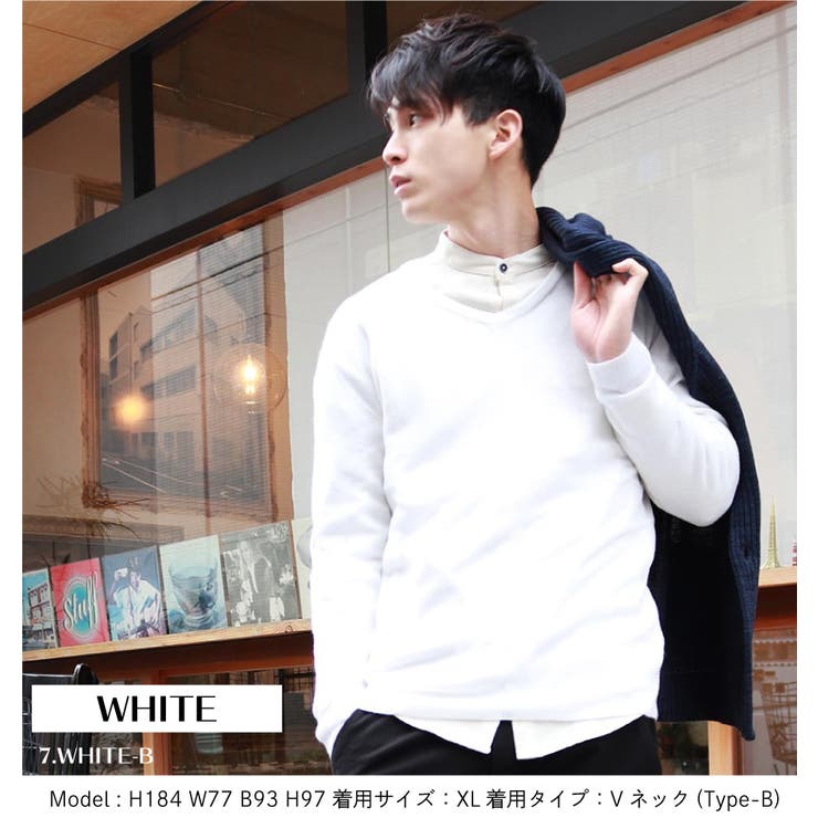 スクールセーター スクールニット 男子 | WESTSEA | 詳細画像4 