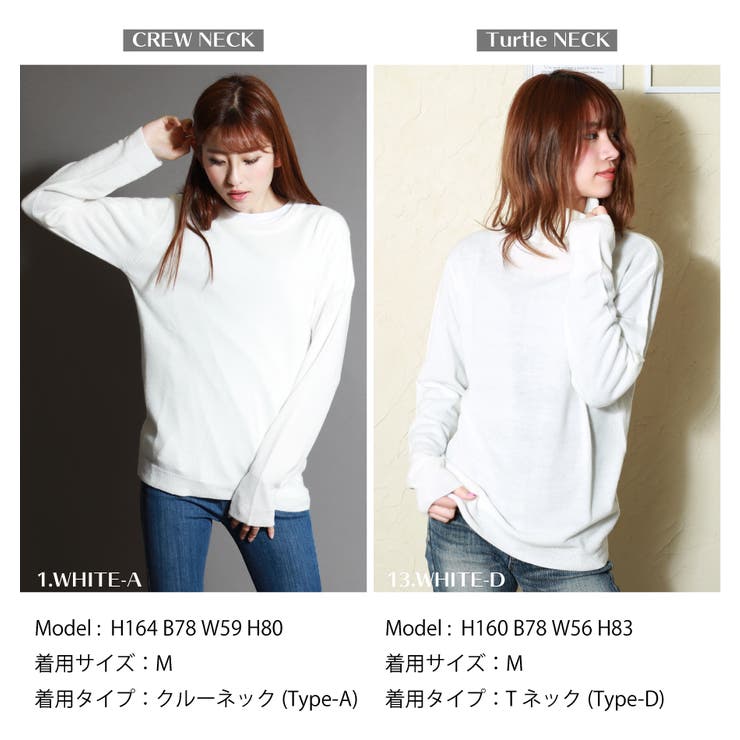 スクールセーター スクールニット 男子 | WESTSEA | 詳細画像5 