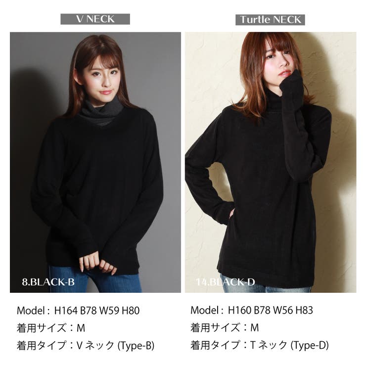 スクールセーター スクールニット 男子 | WESTSEA | 詳細画像7 