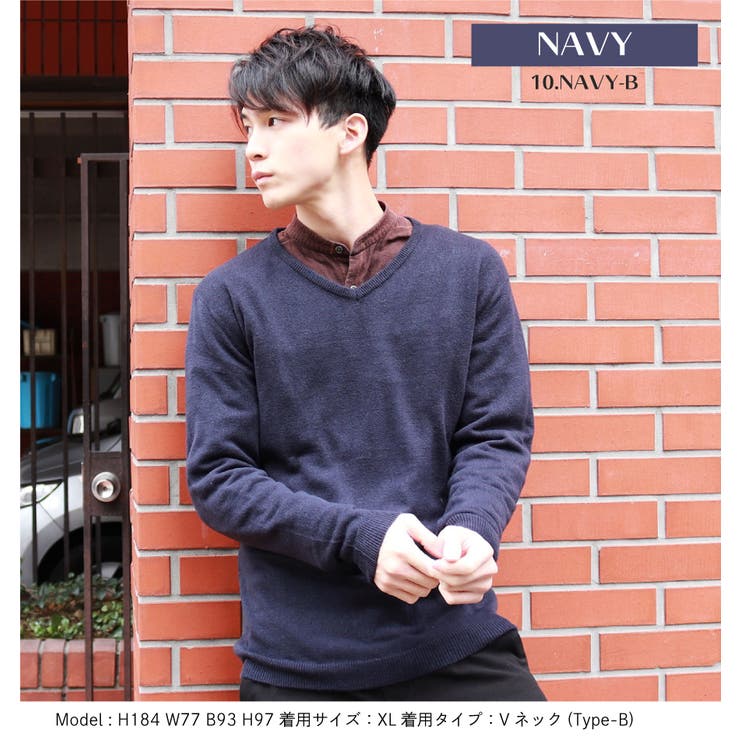 スクールセーター スクールニット 男子 | WESTSEA | 詳細画像10 