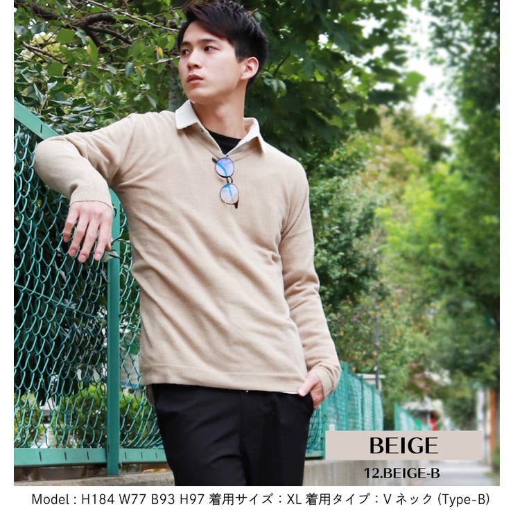 スクールセーター スクールニット 男子 | WESTSEA | 詳細画像13 