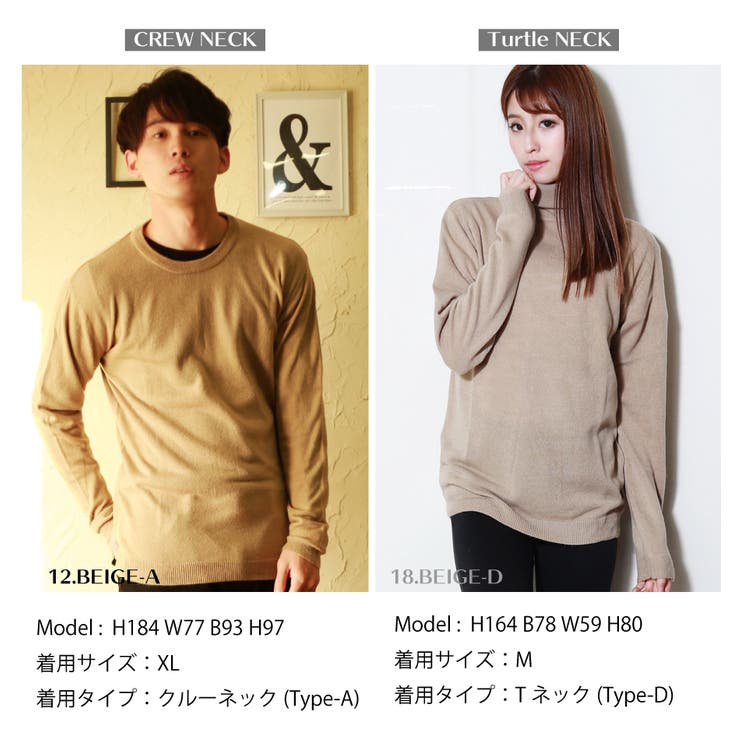 スクールセーター スクールニット 男子 | WESTSEA | 詳細画像14 