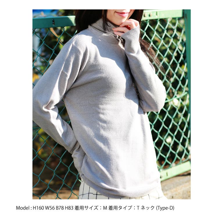 17.グレーD/タートルネック | スクールセーター スクールニット 男子 | WESTSEA