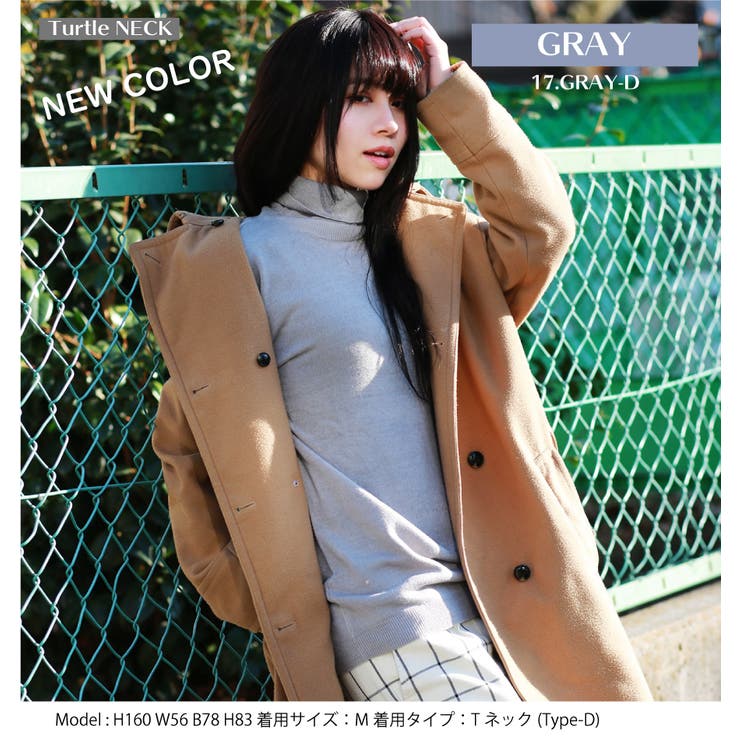 スクールセーター スクールニット 男子 | WESTSEA | 詳細画像15 