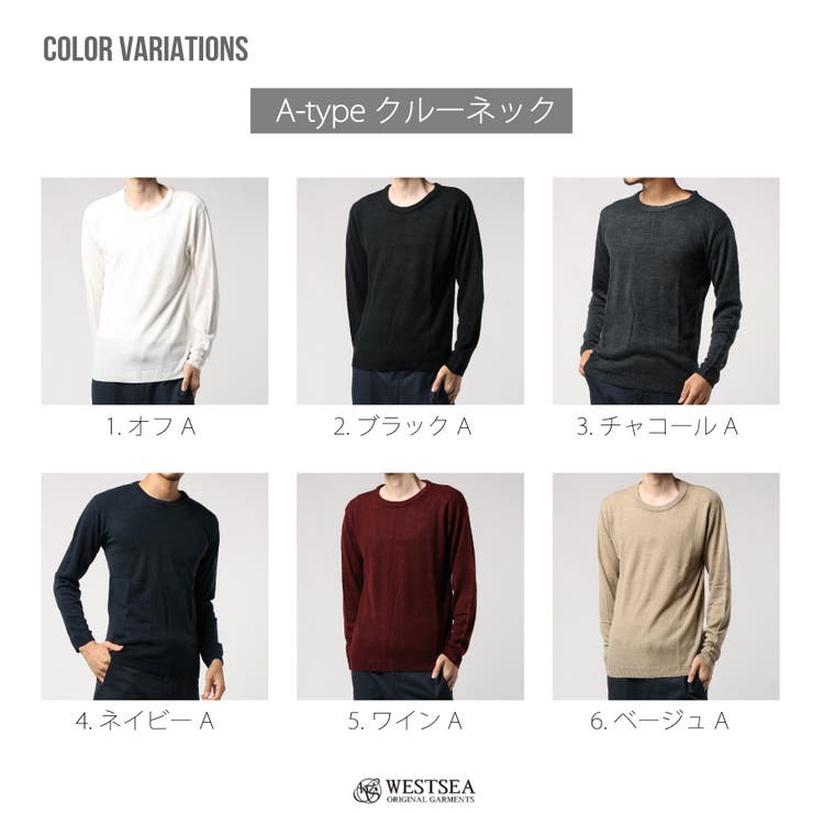 ARTS & SCIENCE ネイビー 長袖セーター2 タグ付き arts&science ネイビー 長袖セーター