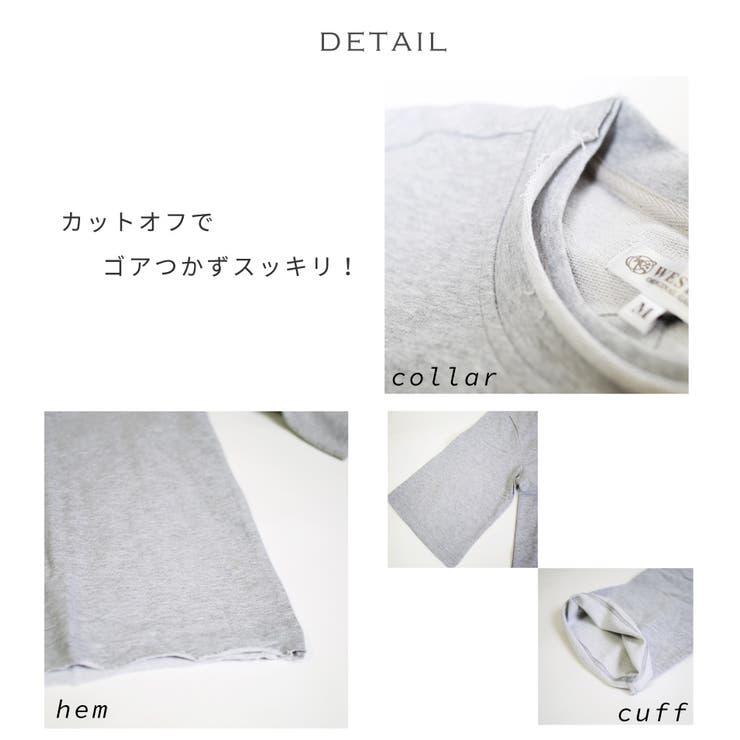 セットアップ スウェット 七分袖 | WESTSEA | 詳細画像3 