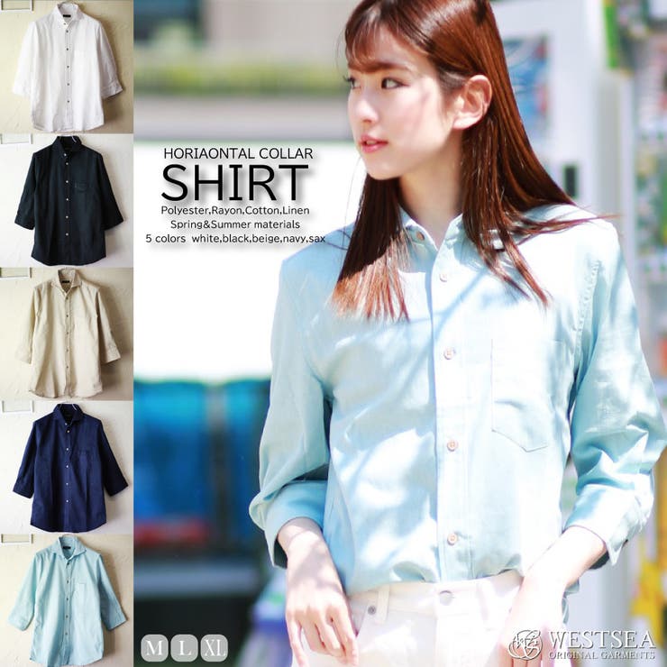 麻 リネン ホリゾンタルシャツ 品番 Wetm Westsea ウエストシー のレディース ファッション通販 Shoplist ショップリスト