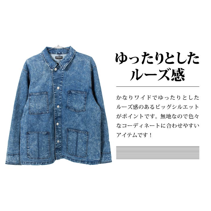 デニム カバーオール ジャケット[品番：WETM0000345]｜WESTSEA