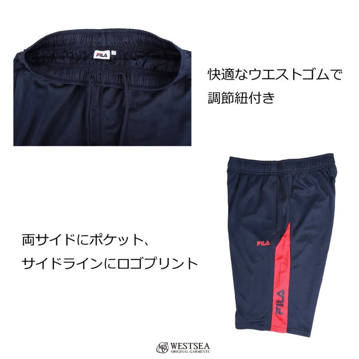 fila 2022ss FILA | WESTSEA | 詳細画像4 