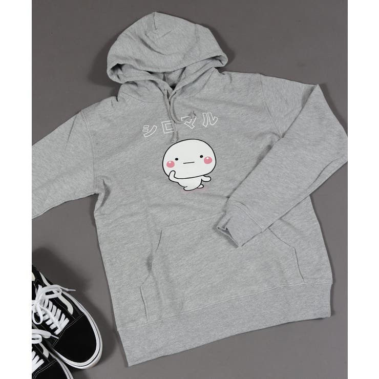 15.グレー | 人気 LINE スタンプ | WESTSEA