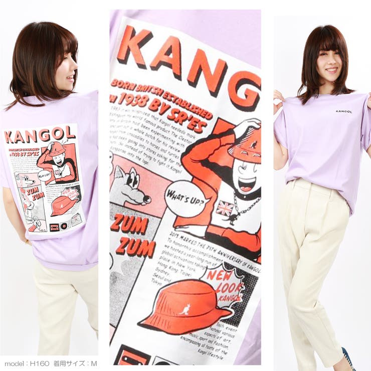 KANGOL カンゴール tシャツ | WESTSEA | 詳細画像8