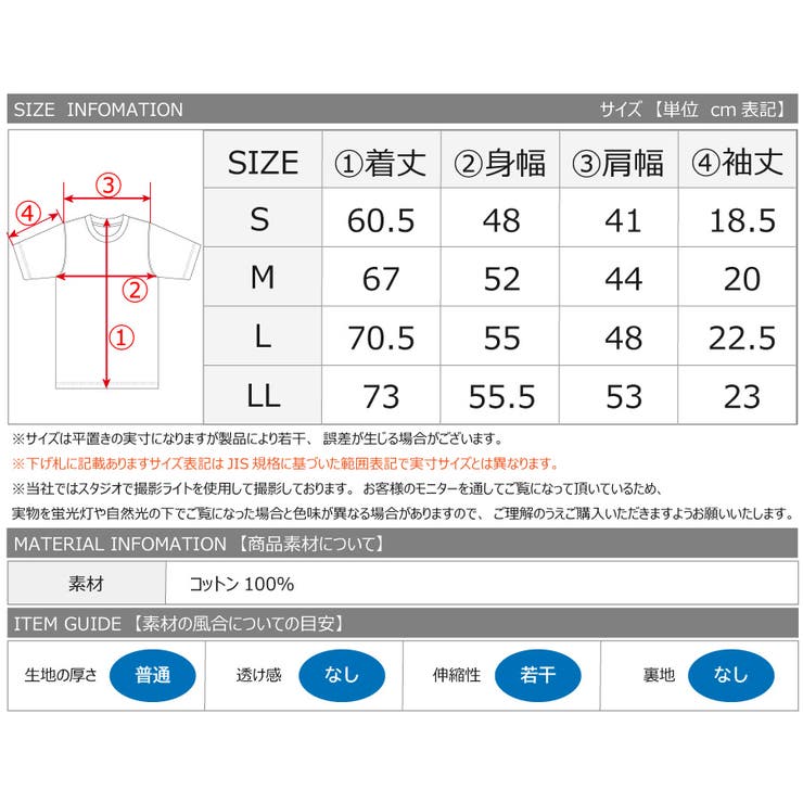 KANGOL カンゴール tシャツ | WESTSEA | 詳細画像17