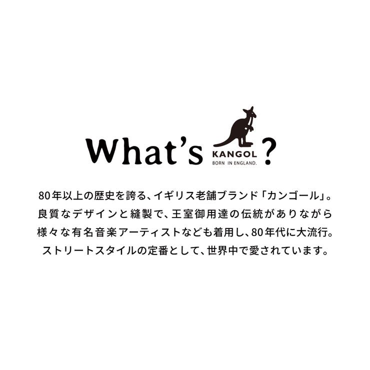 ショップリスト