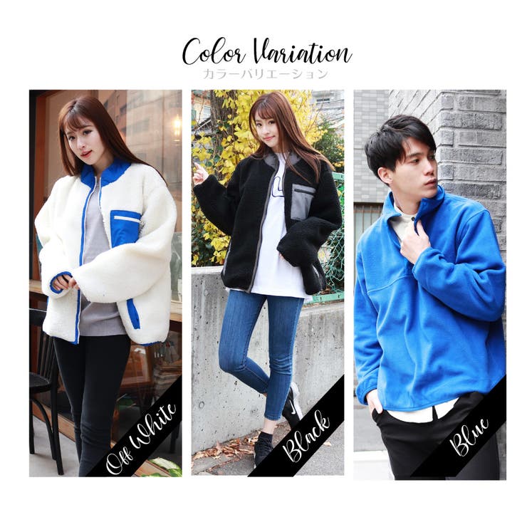 ボアブルゾン レディース メンズ 品番 Wetm Westsea ウエストシー のレディースファッション通販 Shoplist ショップリスト