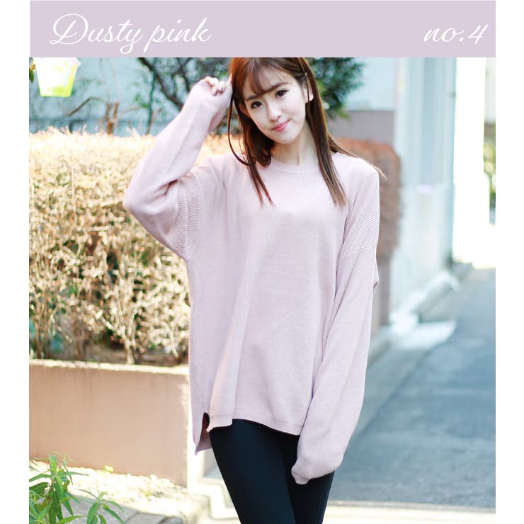 サマーニット メンズ 長袖 品番 Wetm Westsea ウエストシー のレディースファッション通販 Shoplist ショップリスト