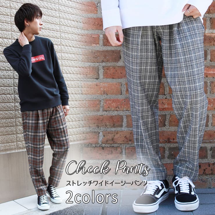 テーパードパンツ メンズ ワイドテーパードパンツ 品番 Wetm Westsea ウエストシー のメンズ ファッション通販 Shoplist ショップリスト