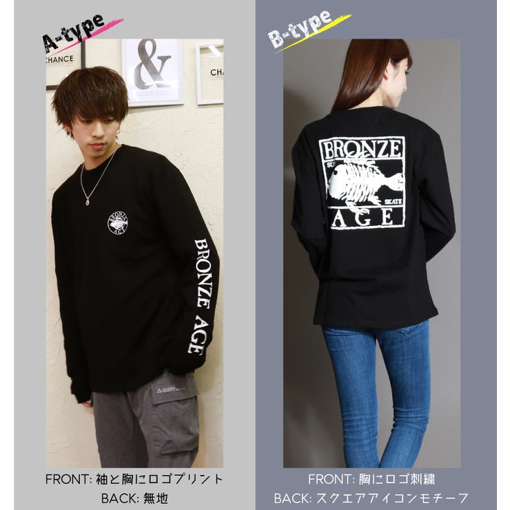 長袖tシャツ ロングtシャツ BRONZE | WESTSEA | 詳細画像3 