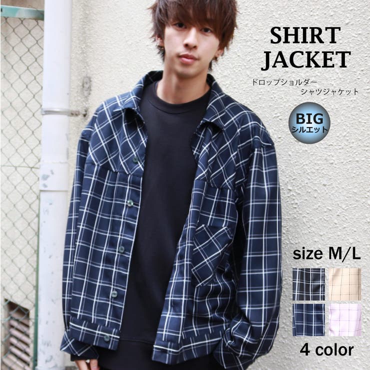 シャツ シャツジャケット チェックシャツ 品番 Wetm Westsea ウエストシー のメンズ ファッション通販 Shoplist ショップリスト