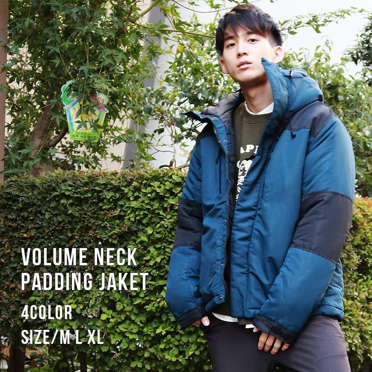 ボリュームネック フェイクダウンジャケット ジャケット 品番 Wetm Westsea ウエストシー のメンズファッション通販 Shoplist ショップリスト ボリュームネック フェイクダウンジャケット ジャケット 品番 Wetm Westsea ウエストシー のメンズファッション通販 Shoplist ショップリスト