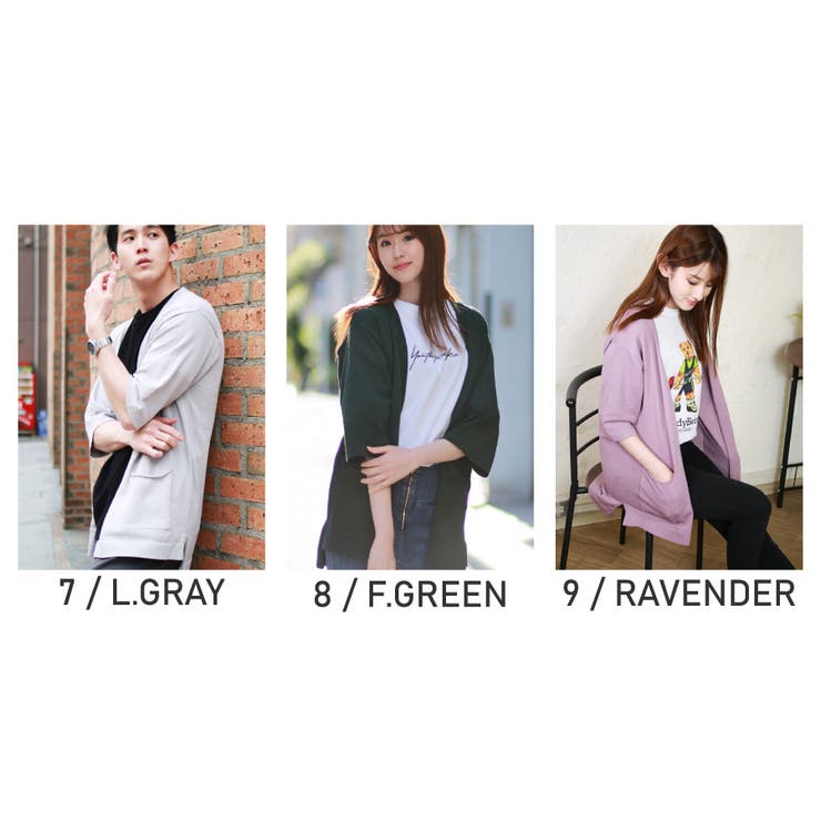 サマーニット メンズ カーディガン 品番 Wetm Westsea ウエストシー のレディースファッション通販 Shoplist ショップリスト