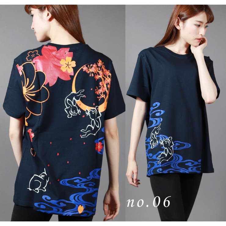 和柄 Tシャツ 半袖 品番 Wetm Westsea ウエストシー のレディースファッション通販 Shoplist ショップリスト 和柄 Tシャツ 半袖 品番 Wetm Westsea ウエストシー のレディースファッション通販 Shoplist ショップリスト