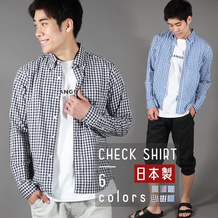 チェックシャツ 長袖 長袖シャツ[品番：WETM0000446]｜WESTSEA