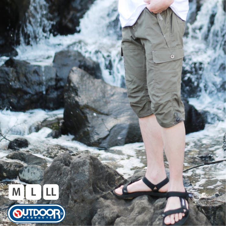 Outdoor アウトドア ウェザー 品番 Wetm Westsea ウエストシー のメンズ ファッション通販 Shoplist ショップリスト Outdoor アウトドア ウェザー 品番 Wetm Westsea ウエストシー のメンズ ファッション通販 Shoplist ショップリスト