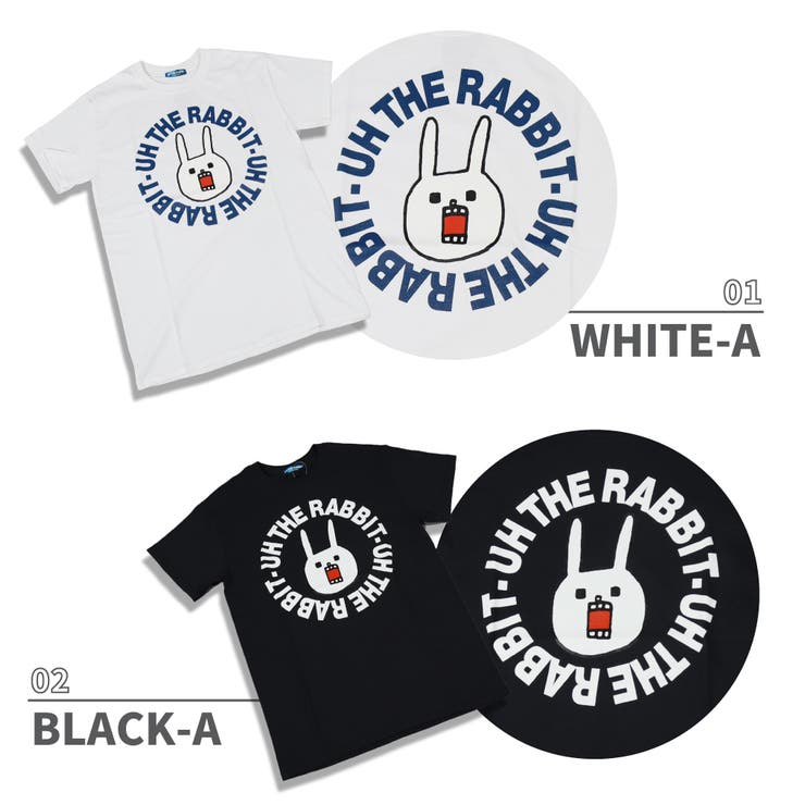 Line クリエイターズスタンプ Lineスタンプ 品番 Wetm Westsea ウエストシー のレディースファッション通販 Shoplist ショップリスト