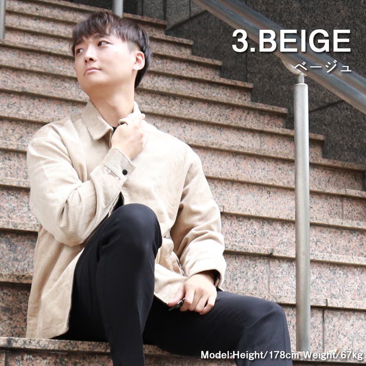 メンズ 秋 ライトアウター 品番 Wetm Westsea ウエストシー のメンズファッション通販 Shoplist ショップリスト