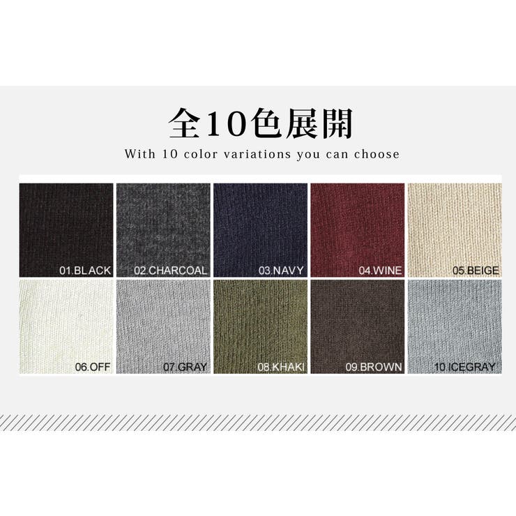 カーディガン メンズ カシミヤ タッチ 品番 Wetm Westsea ウエストシー のレディースファッション通販 Shoplist ショップリスト カーディガン メンズ カシミヤ タッチ 品番 Wetm Westsea ウエストシー のレディースファッション通販 Shoplist ショップリスト