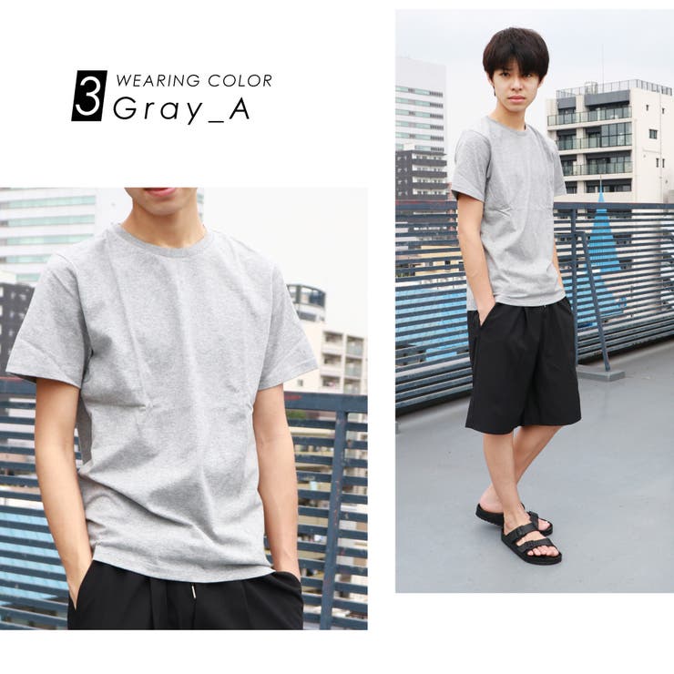 ｔシャツ メンズ 汗染み防止 品番 Wetm Westsea ウエストシー のメンズファッション通販 Shoplist ショップリスト