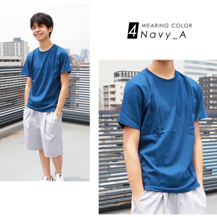 tシャツ メンズ 汗染み防止 品番 Wetm Westsea ウエストシー のメンズファッション通販 Shoplist ショップリスト tシャツ メンズ 汗染み防止 品番 Wetm Westsea ウエストシー のメンズファッション通販 Shoplist ショップリスト