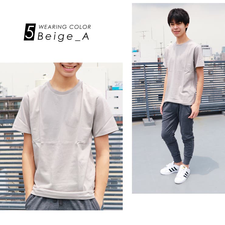 ｔシャツ メンズ 汗染み防止 品番 Wetm Westsea ウエストシー のメンズファッション通販 Shoplist ショップリスト