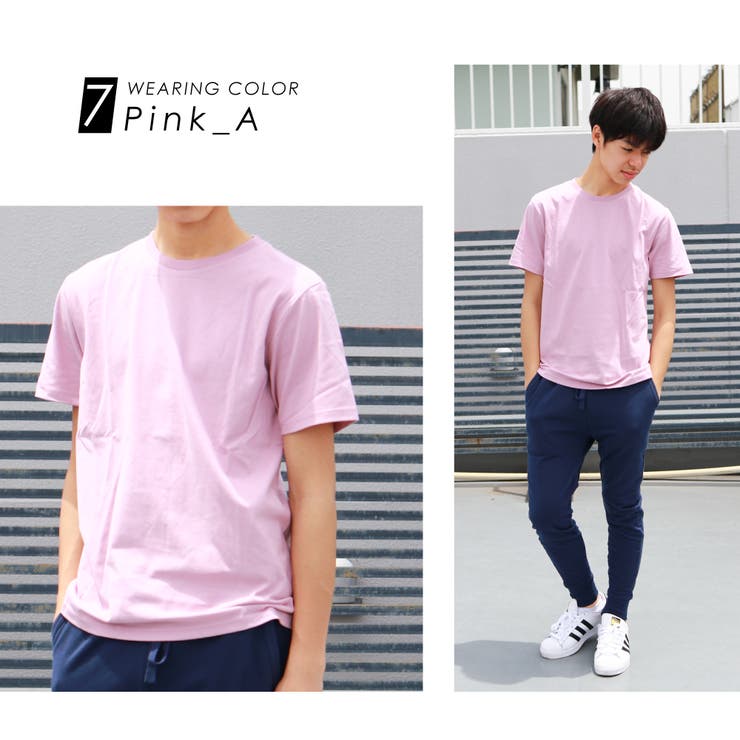 tシャツ メンズ 汗染み防止 品番 Wetm Westsea ウエストシー のメンズファッション通販 Shoplist ショップリスト tシャツ メンズ 汗染み防止 品番 Wetm Westsea ウエストシー のメンズファッション通販 Shoplist ショップリスト