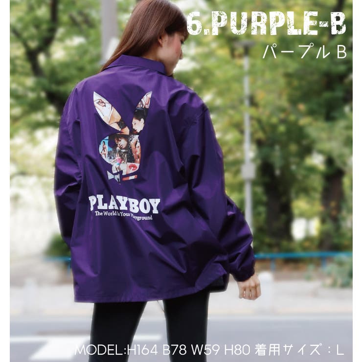 Playboy コーチジャケット トラックジャケット 品番 Wetm Westsea ウエストシー のレディースファッション通販 Shoplist ショップリスト Playboy コーチジャケット トラックジャケット 品番 Wetm Westsea ウエストシー のレディースファッション通販 Shoplist ショップリスト
