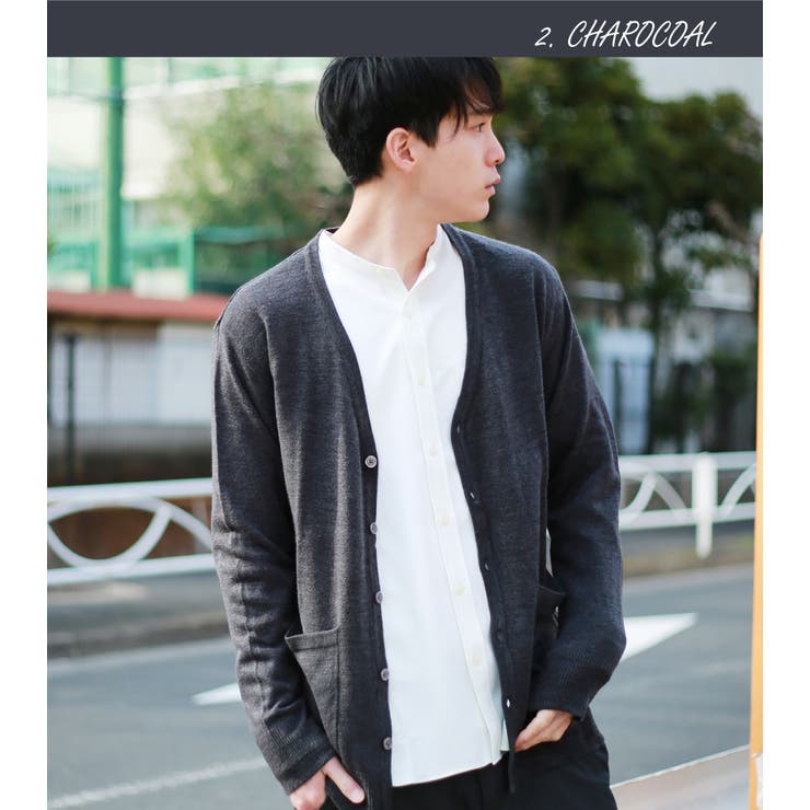 カーディガン メンズ カシミヤ タッチ 品番 Wetm Westsea ウエストシー のレディースファッション通販 Shoplist ショップリスト カーディガン メンズ カシミヤ タッチ 品番 Wetm Westsea ウエストシー のレディースファッション通販 Shoplist ショップリスト