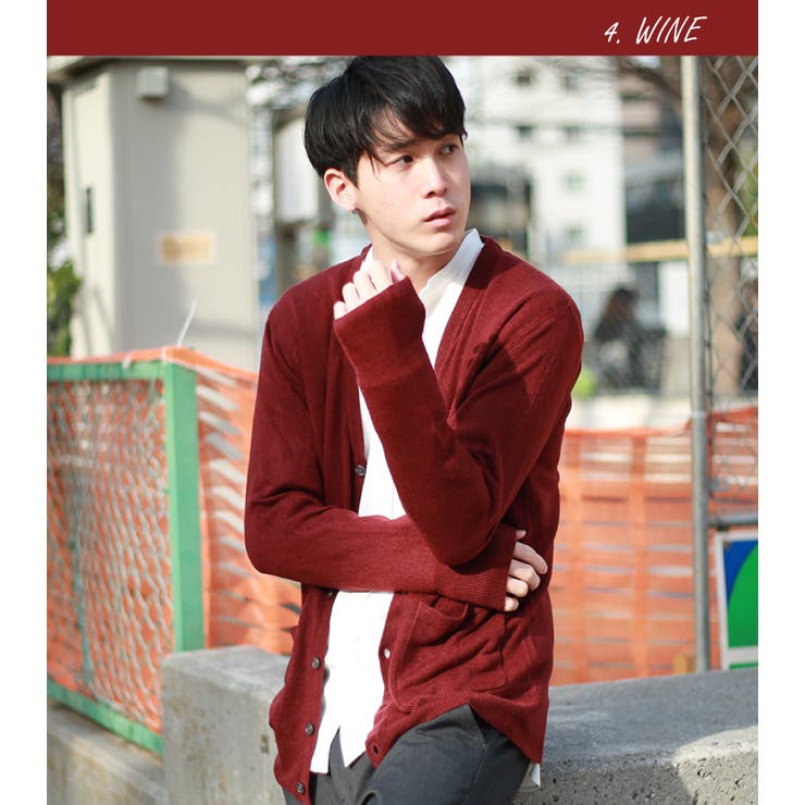 カーディガン メンズ カシミヤタッチ 品番 Wetm Westsea ウエストシー のレディース ファッション通販 Shoplist ショップリスト