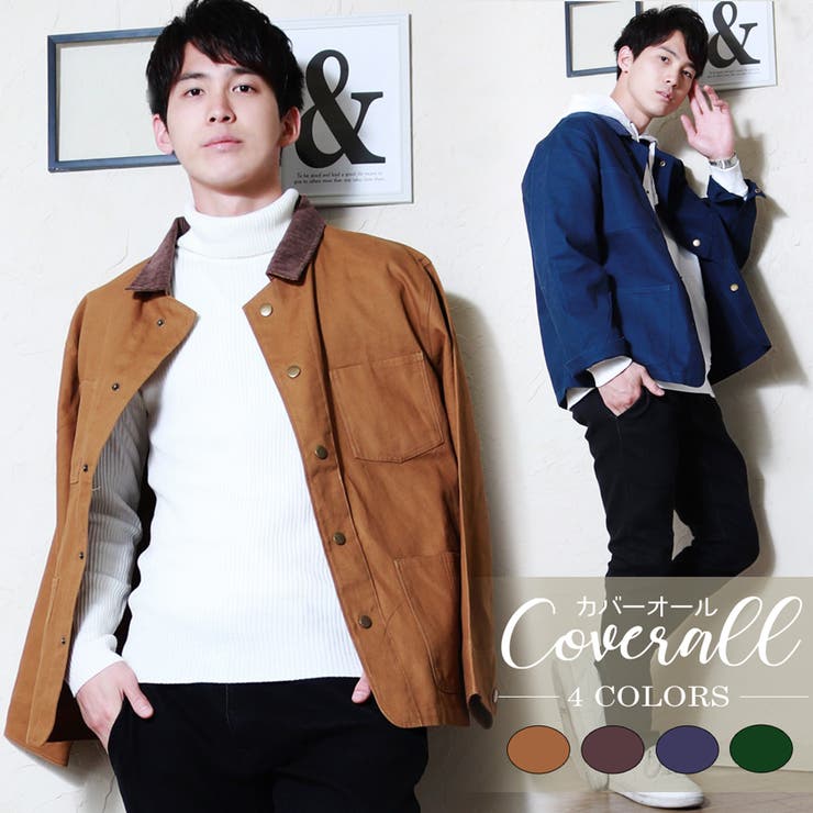 カバーオールジャケット メンズ コットンジャケット 品番 Wetm Westsea ウエストシー のメンズ ファッション通販 Shoplist ショップリスト