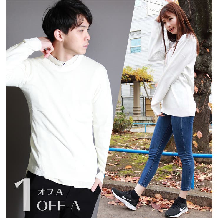 洗えるニット セーター メンズ 品番 Wetm Westsea ウエストシー のレディース ファッション通販 Shoplist ショップリスト 洗えるニット セーター メンズ 品番 Wetm Westsea ウエストシー のレディース ファッション通販 Shoplist ショップリスト