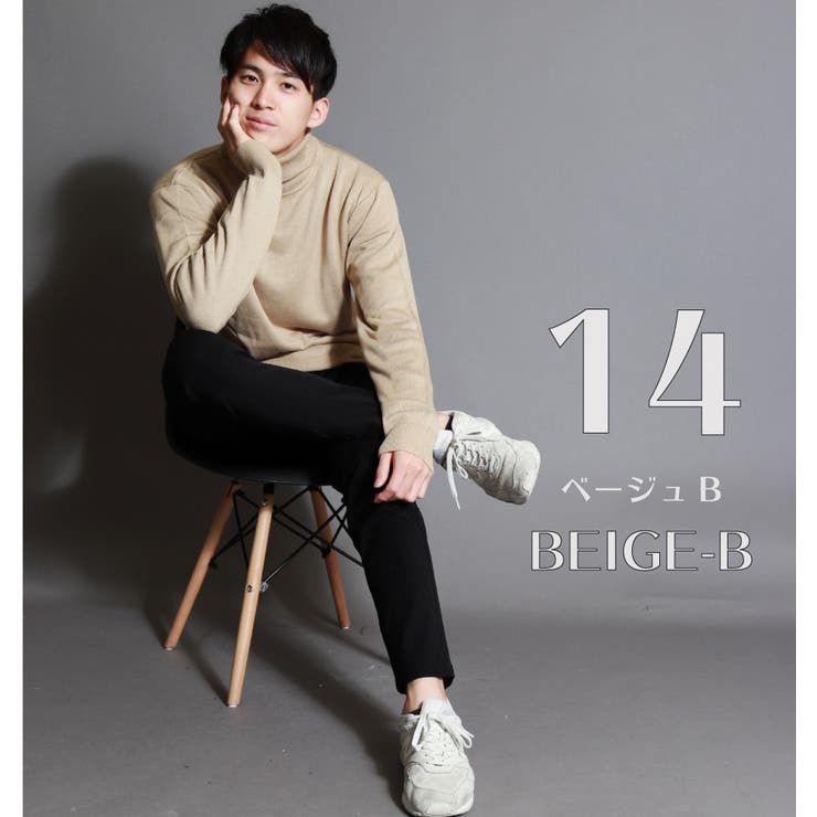 洗えるニット セーター メンズ 品番 Wetm Westsea ウエストシー のレディースファッション通販 Shoplist ショップリスト