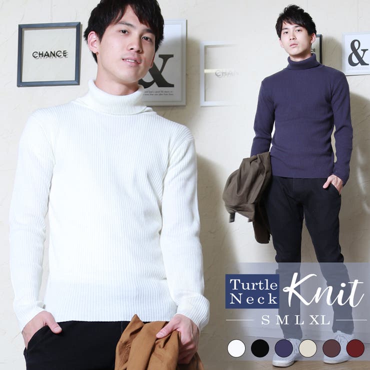 タートルネック ニット カシミアタッチ 品番 Wetm Westsea ウエストシー のメンズ ファッション通販 Shoplist ショップリスト タートルネック ニット カシミアタッチ 品番 Wetm Westsea ウエストシー のメンズ ファッション通販 Shoplist ショップリスト