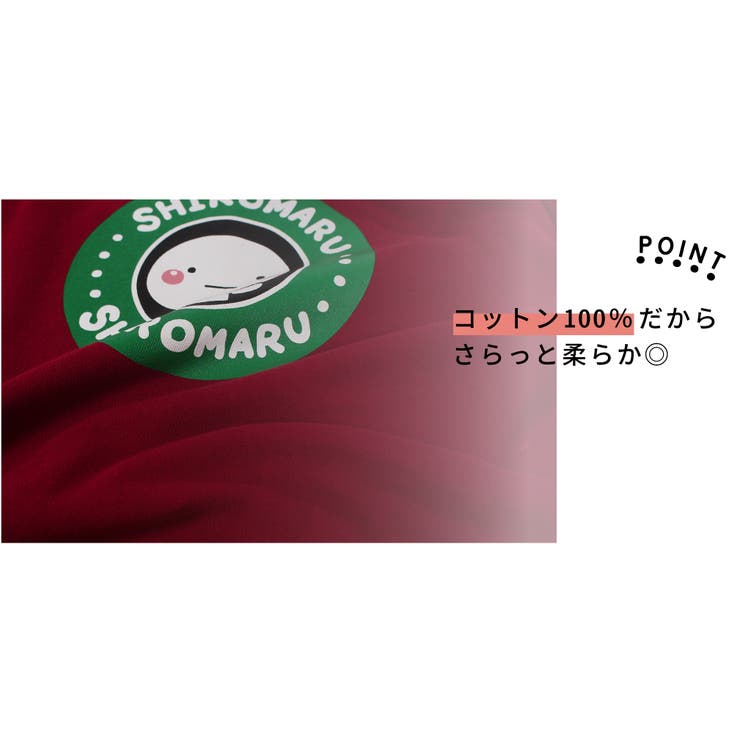 人気 LINE スタンプ | WESTSEA | 詳細画像7 