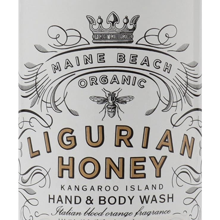 MAINE BEACH(マインビーチ)LH ハンド&ボディウォッシュ | SHOO・LA・RUE | 詳細画像5 