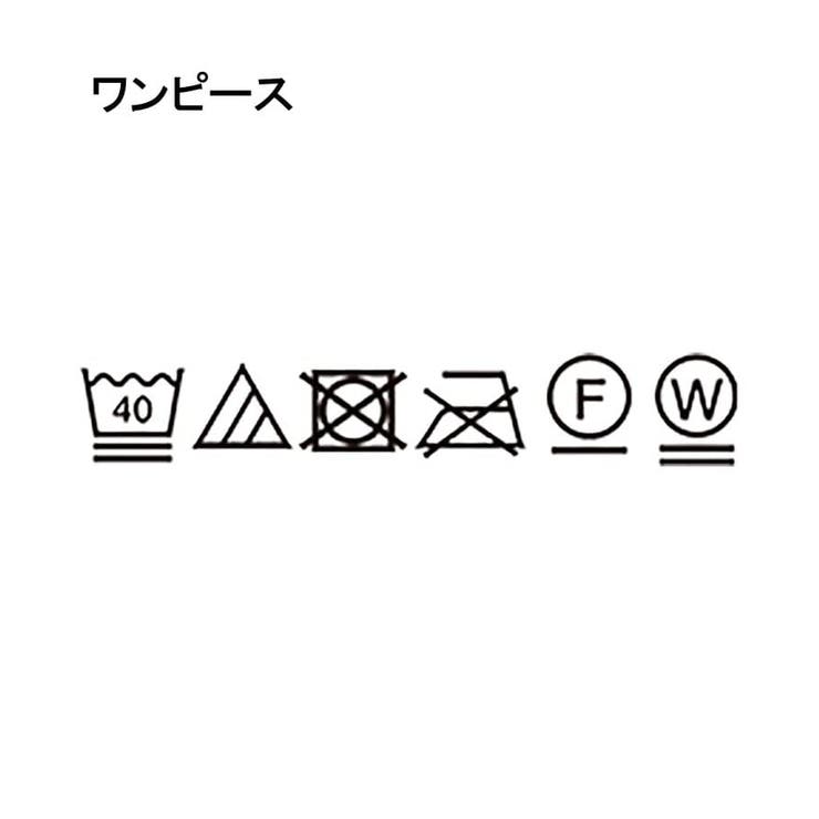 優秀ふわふわベスト＆ニットワンピース【毛玉になりにくい/静電気防止/洗える】 | THE SHOP TK | 詳細画像16 