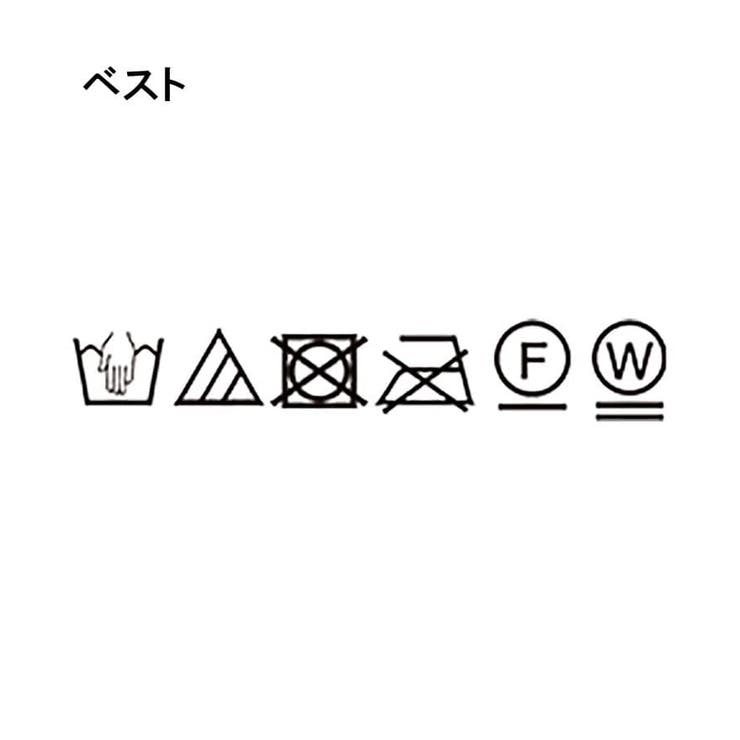 優秀ふわふわベスト＆ニットワンピース【毛玉になりにくい/静電気防止/洗える】 | THE SHOP TK | 詳細画像17 