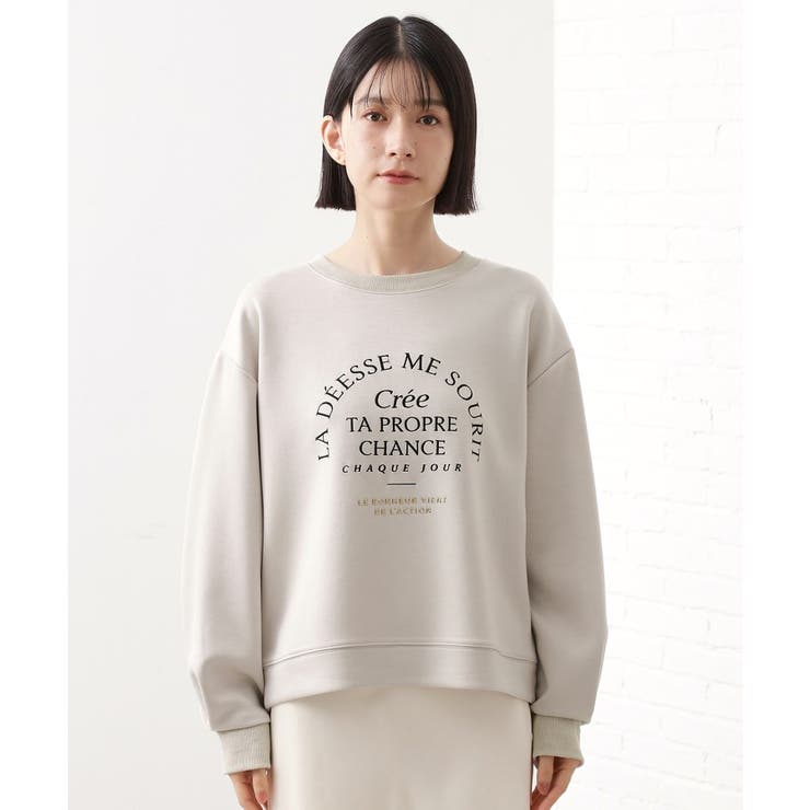 ロゴアソートプルオーバー【洗濯機OK】 | THE SHOP TK | 詳細画像17 