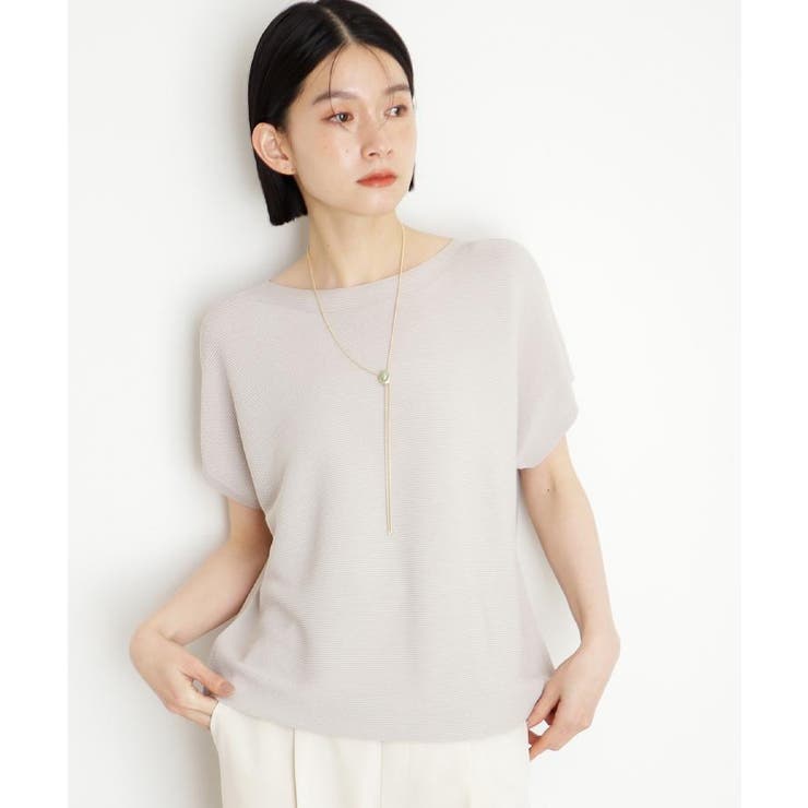 美人フレンチニット【8色展開/WEB限定カラー/洗濯機OK/毛玉になりにくい】 | THE SHOP TK | 詳細画像67 