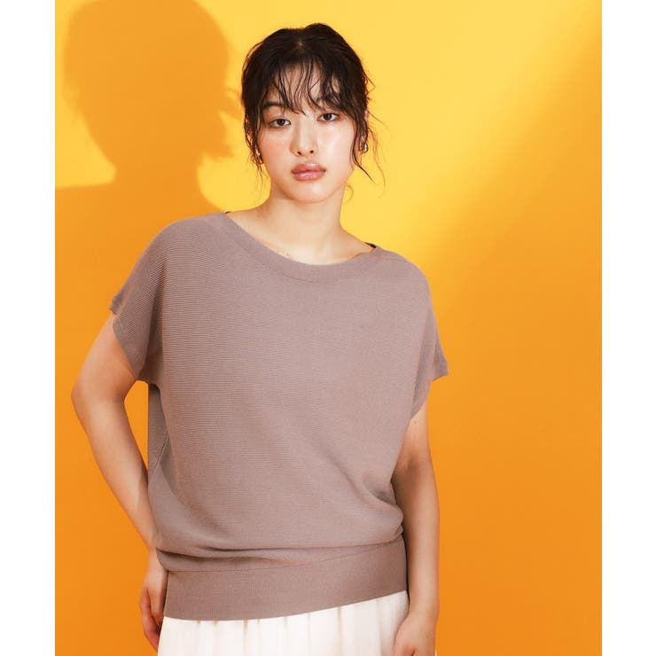 トープ(054) | 【再入荷/6色展開】さらさらフレンチニット【毛玉になりにくい/洗濯機OK】 | THE SHOP TK