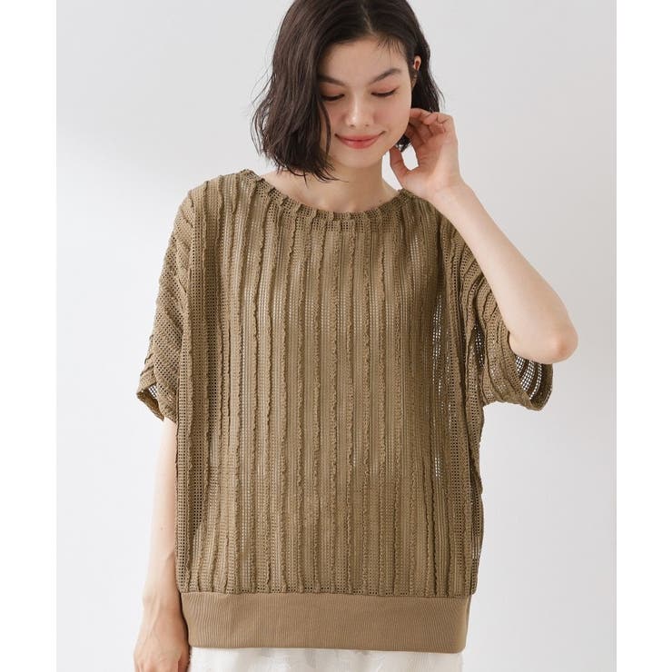 ピンクベージュ(053) | 見た目涼やか メッシュジャカードトップス | THE SHOP TK